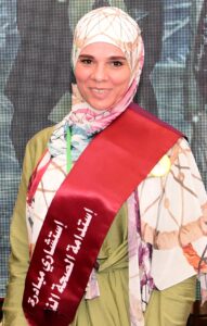 أمل العدل
