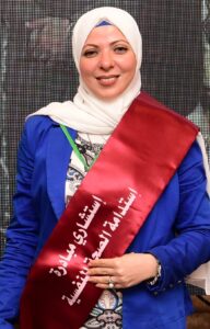 أميرة رشدى