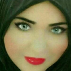 اميره