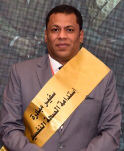 حازم