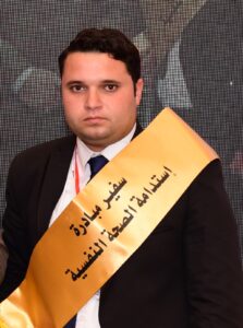 خطاب