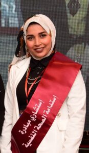 ساميه