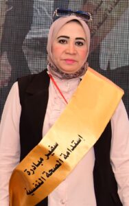 فاتن حريف