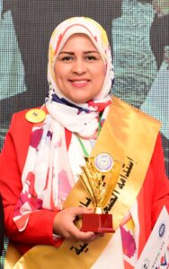 هاجر جمال