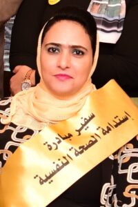 وئام (2)