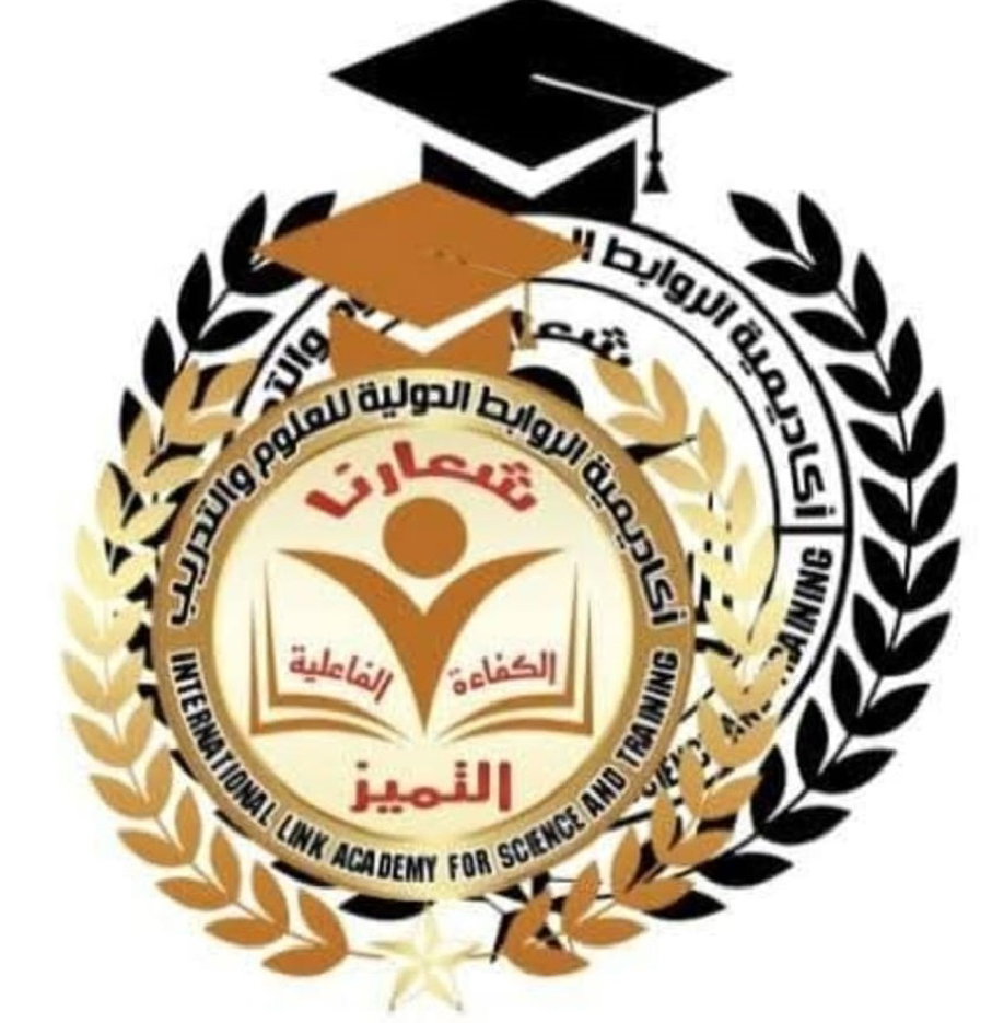 مستره